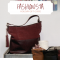 fashion gifts